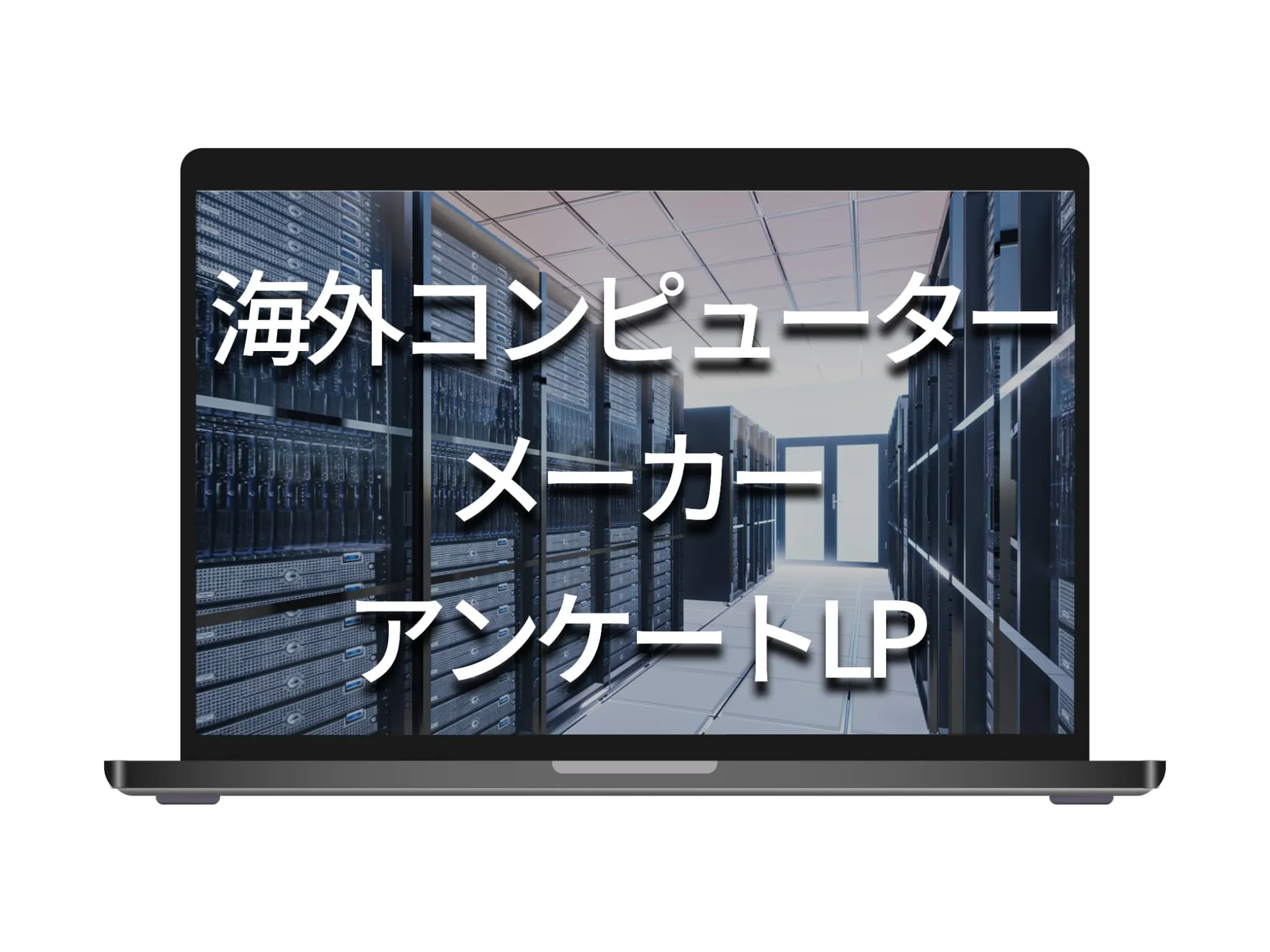 スライダー実績画像