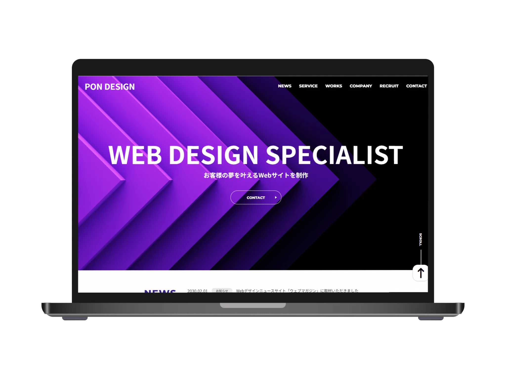 スライダー実績画像