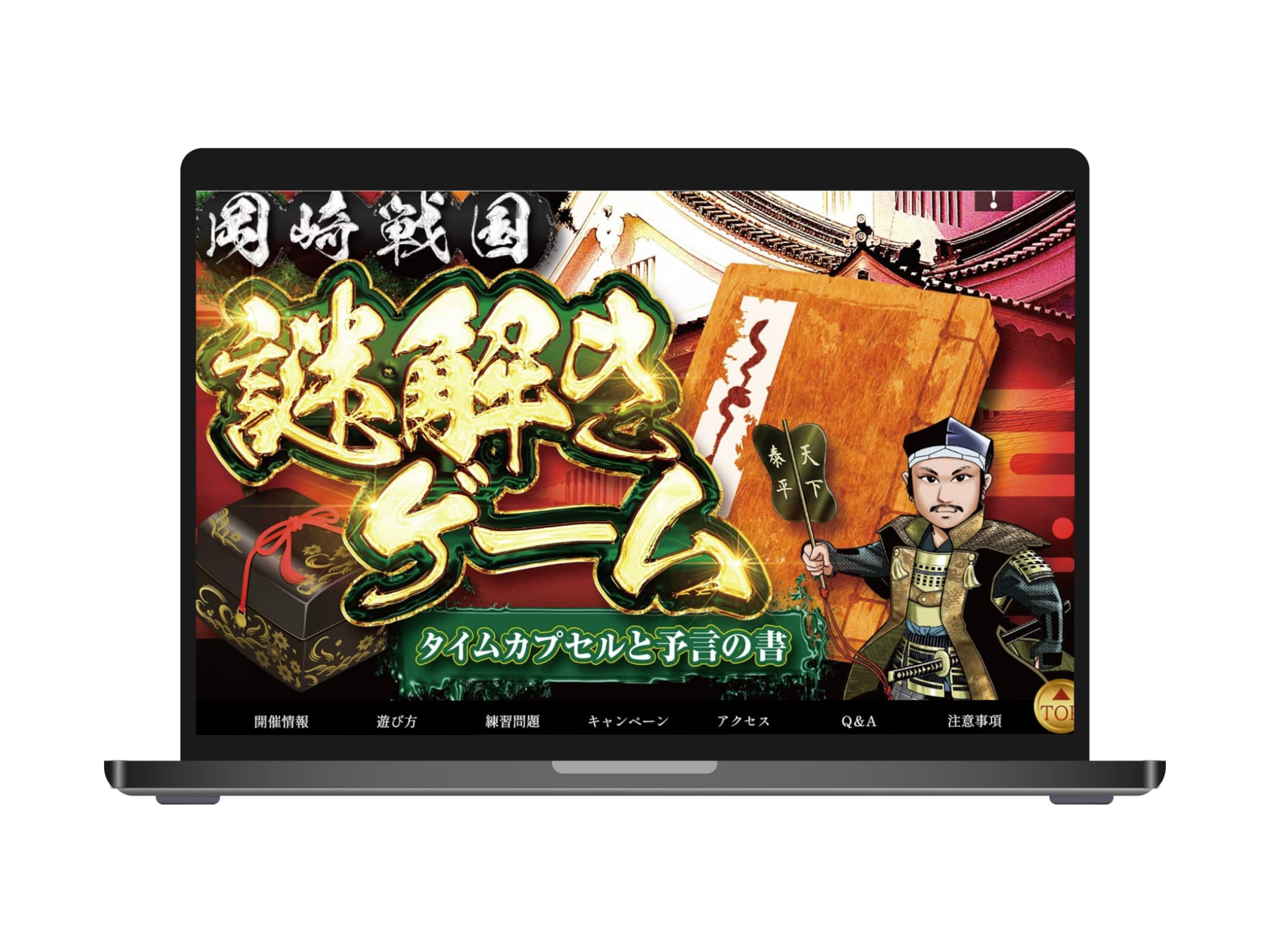 スライダー実績画像